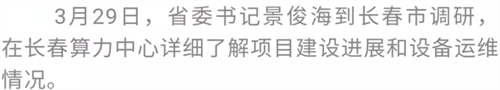 luck18新利·(中国体育)官方网站