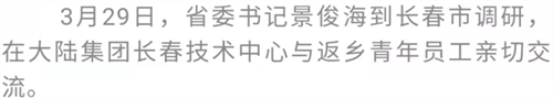 luck18新利·(中国体育)官方网站