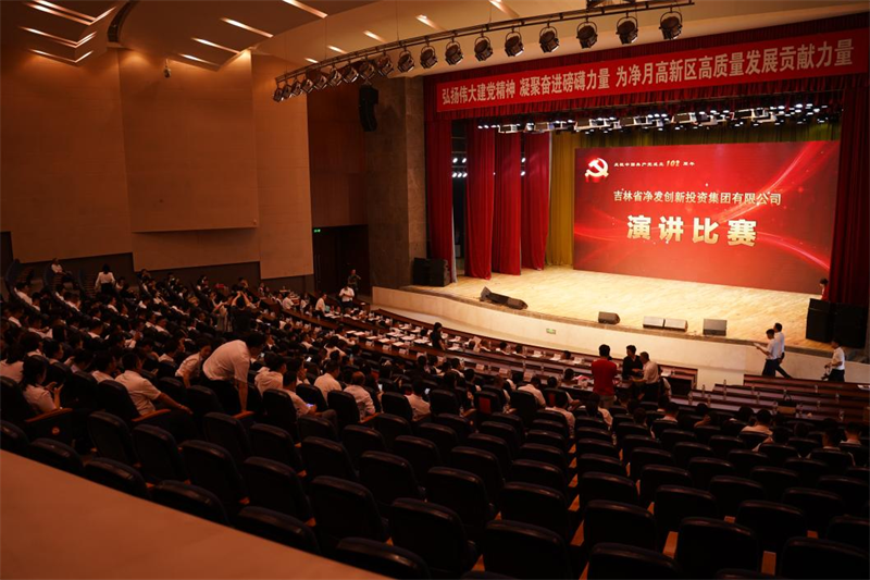 luck18新利·(中国体育)官方网站