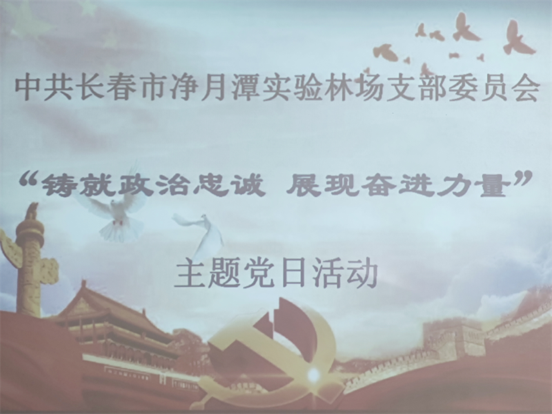 luck18新利·(中国体育)官方网站