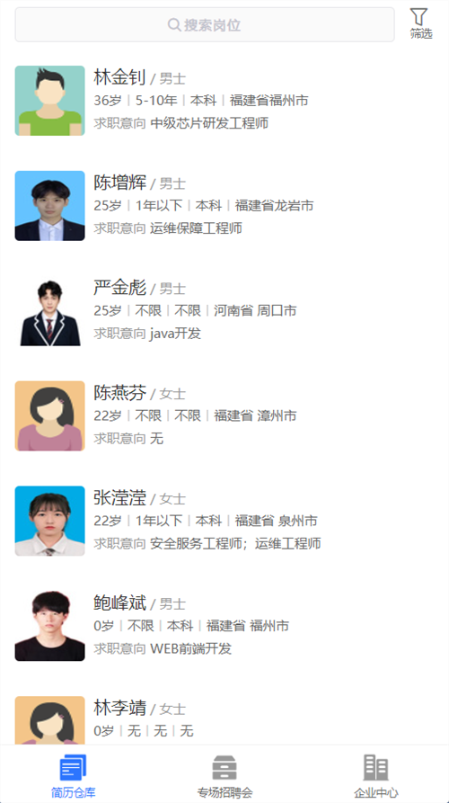luck18新利·(中国体育)官方网站
