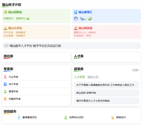 luck18新利·(中国体育)官方网站