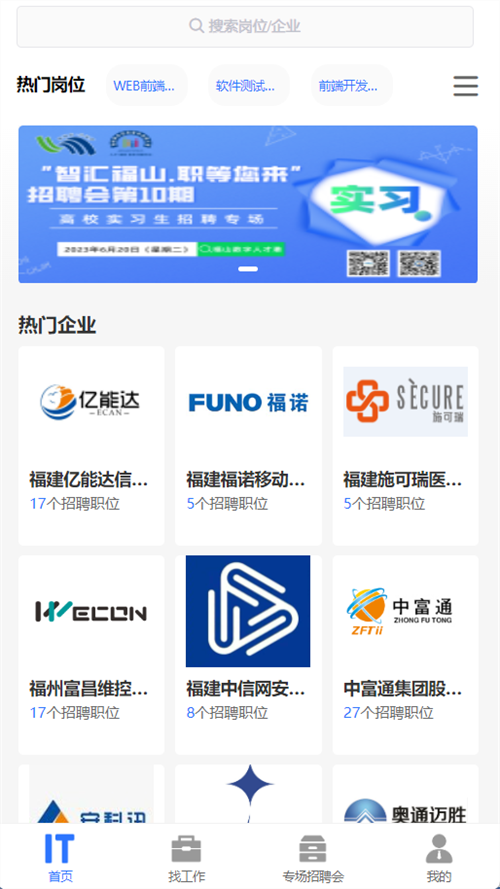 luck18新利·(中国体育)官方网站