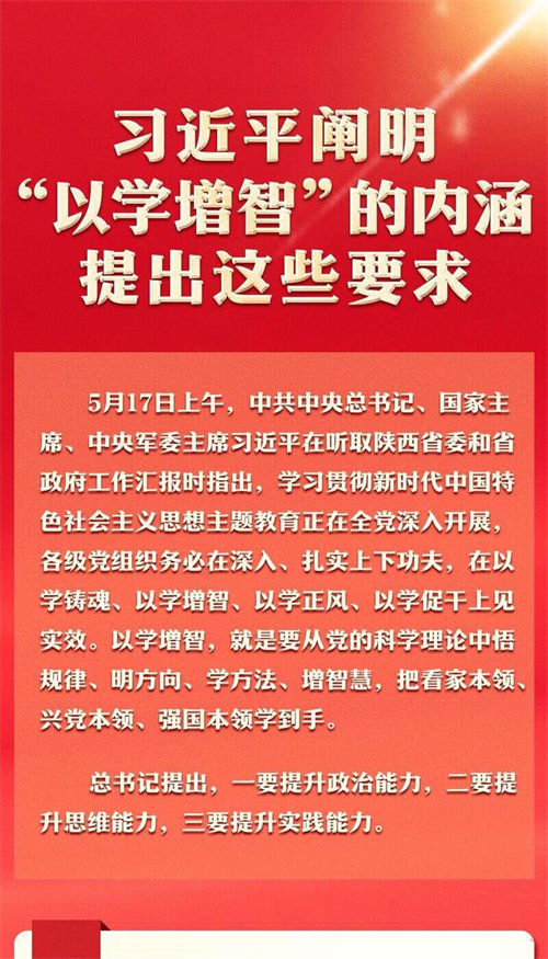 luck18新利·(中国体育)官方网站