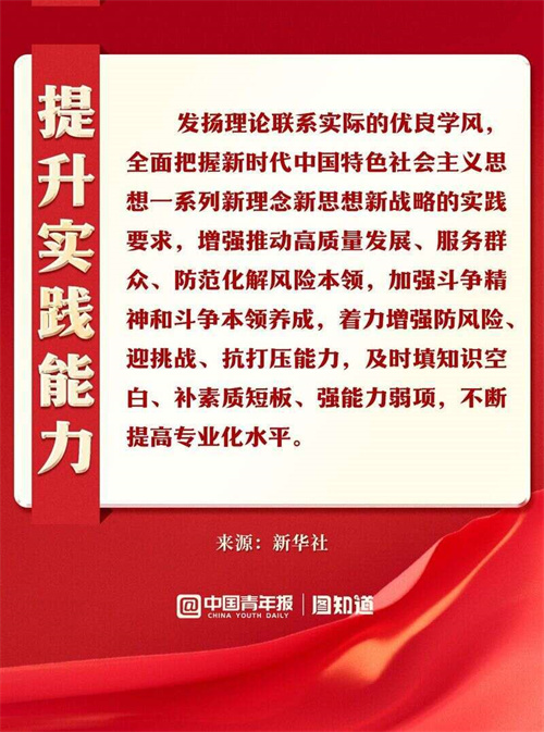 luck18新利·(中国体育)官方网站
