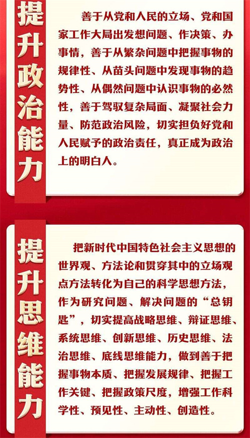 luck18新利·(中国体育)官方网站