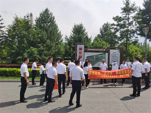 luck18新利·(中国体育)官方网站