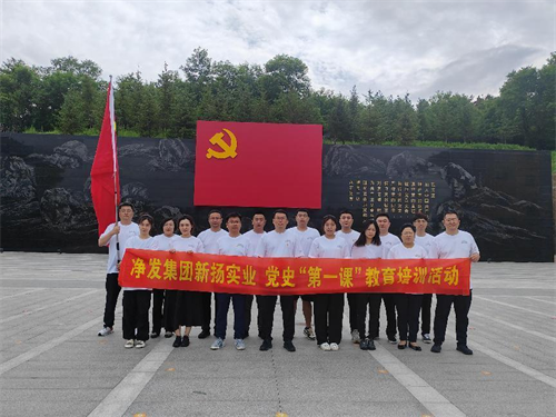 luck18新利·(中国体育)官方网站