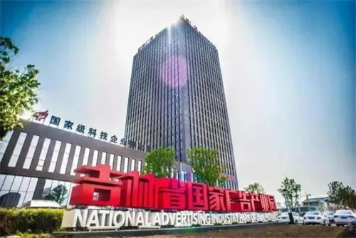 luck18新利·(中国体育)官方网站