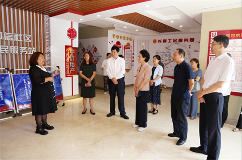 luck18新利·(中国体育)官方网站