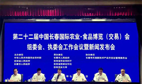 luck18新利·(中国体育)官方网站