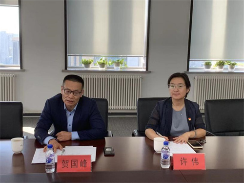 luck18新利·(中国体育)官方网站
