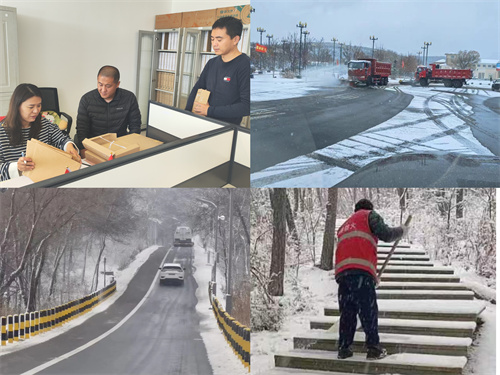 luck18新利·(中国体育)官方网站