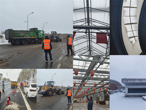 luck18新利·(中国体育)官方网站