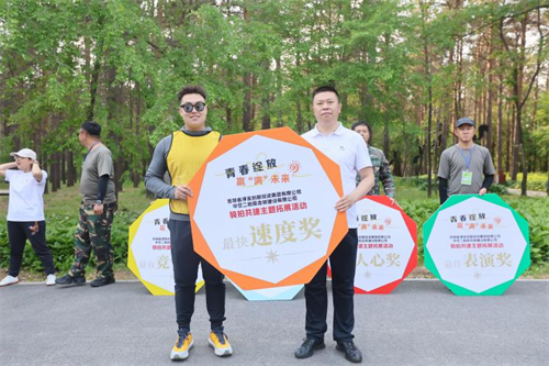 luck18新利·(中国体育)官方网站