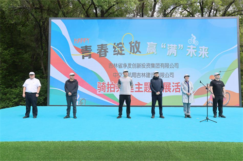 luck18新利·(中国体育)官方网站