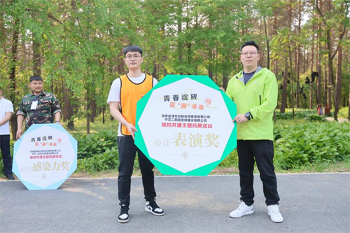 luck18新利·(中国体育)官方网站