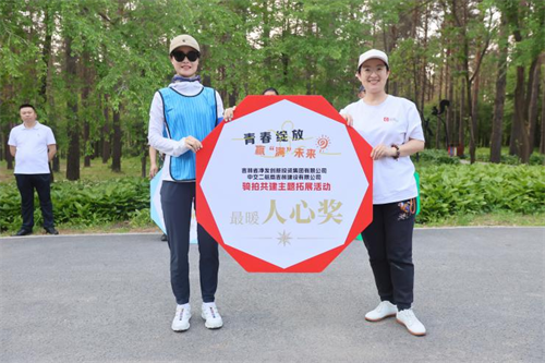 luck18新利·(中国体育)官方网站