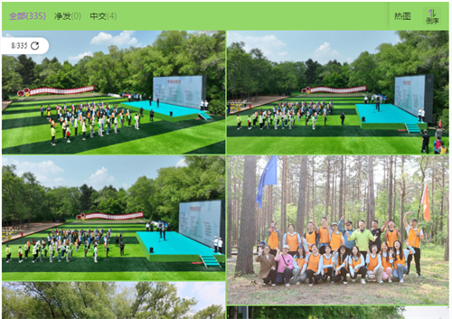 luck18新利·(中国体育)官方网站