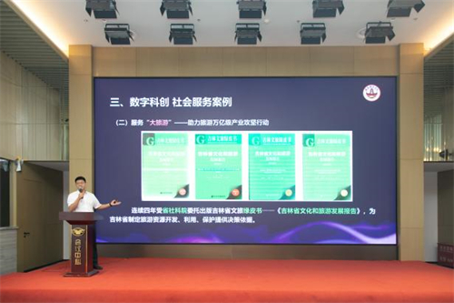 luck18新利·(中国体育)官方网站