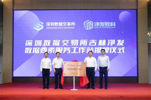 luck18新利·(中国体育)官方网站
