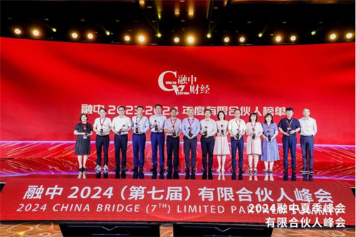 luck18新利·(中国体育)官方网站