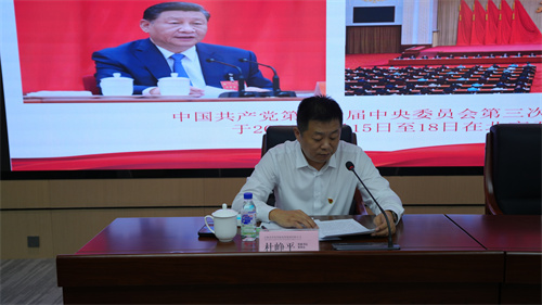 luck18新利·(中国体育)官方网站