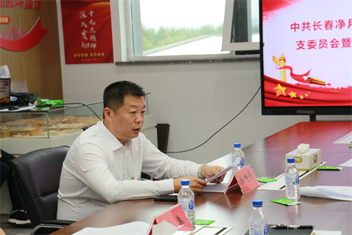luck18新利·(中国体育)官方网站