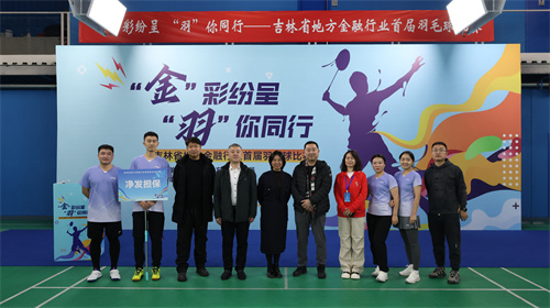 luck18新利·(中国体育)官方网站