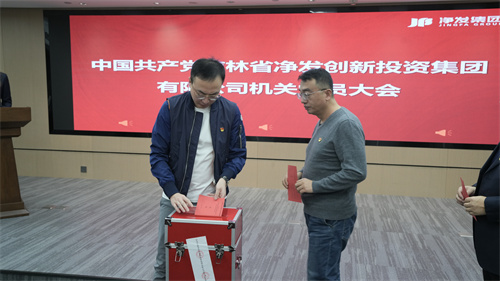 luck18新利·(中国体育)官方网站