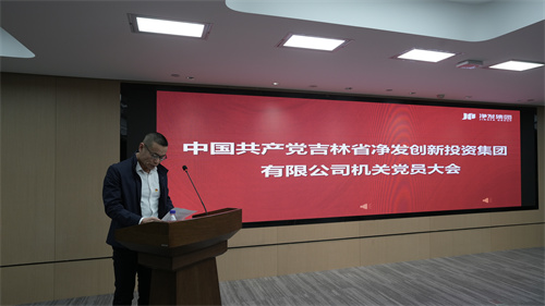 luck18新利·(中国体育)官方网站