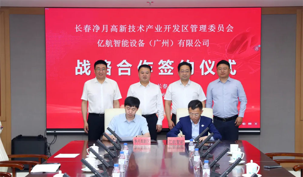 luck18新利·(中国体育)官方网站