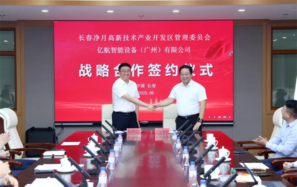 luck18新利·(中国体育)官方网站