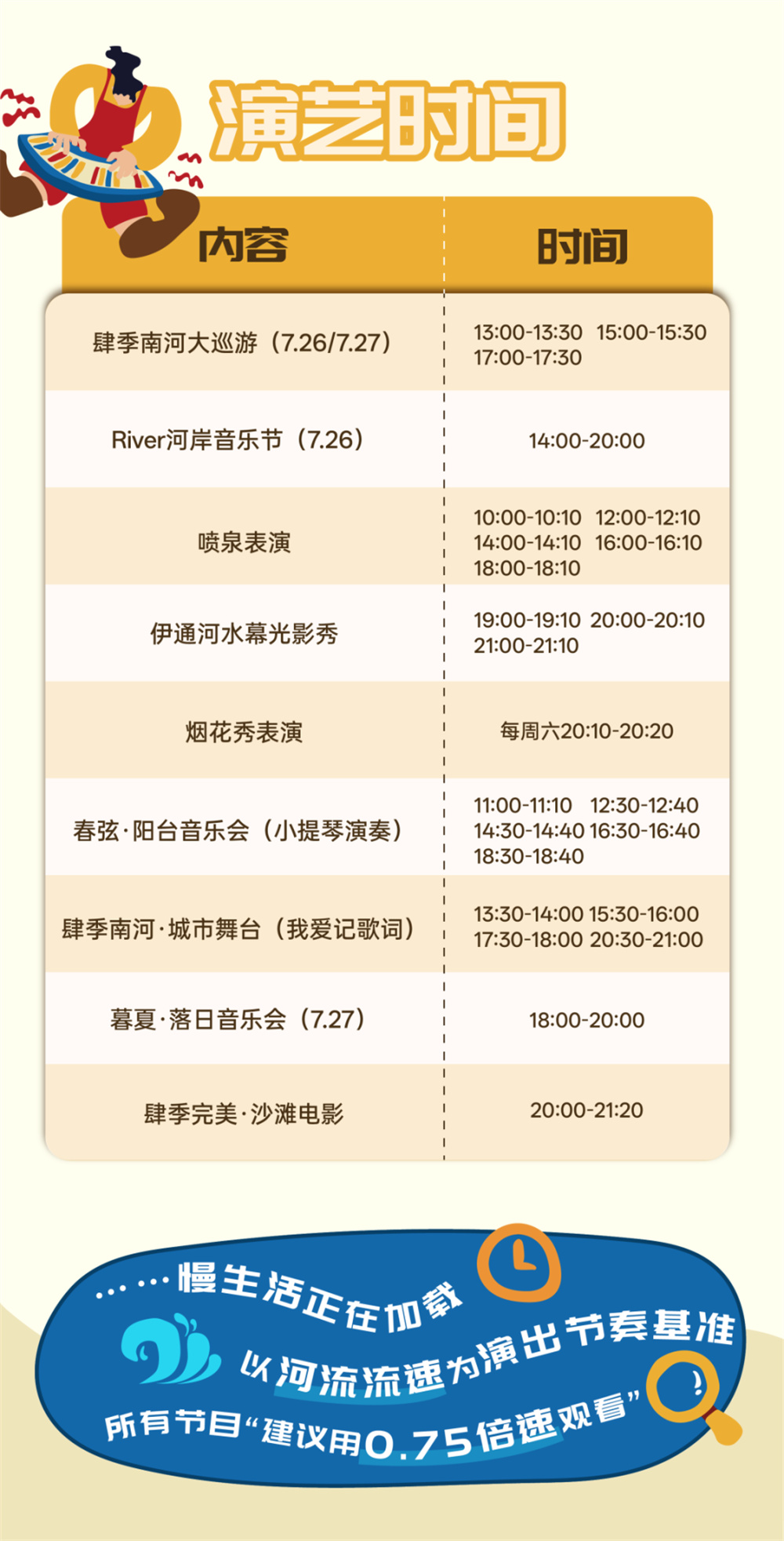 luck18新利·(中国体育)官方网站