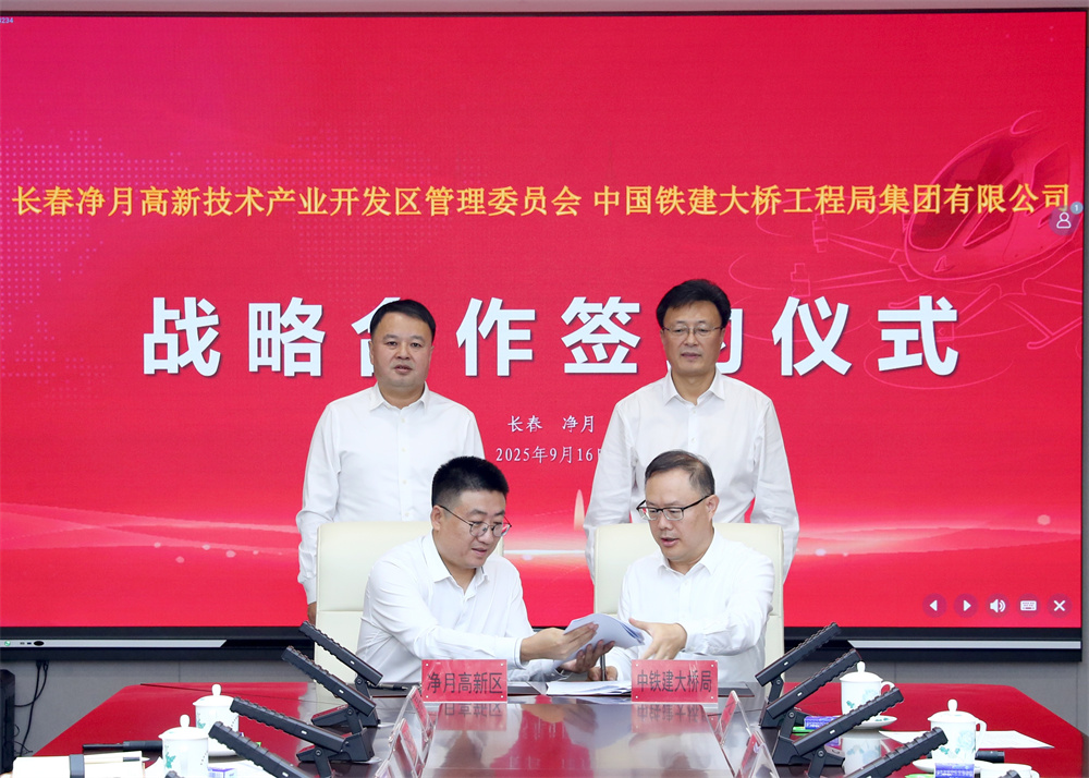 luck18新利·(中国体育)官方网站