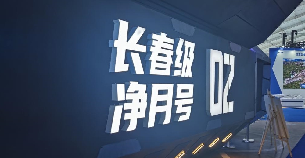 luck18新利·(中国体育)官方网站