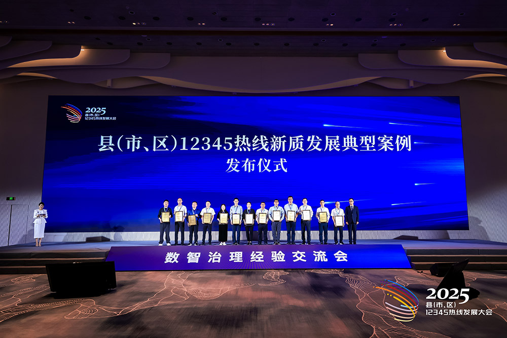 luck18新利·(中国体育)官方网站