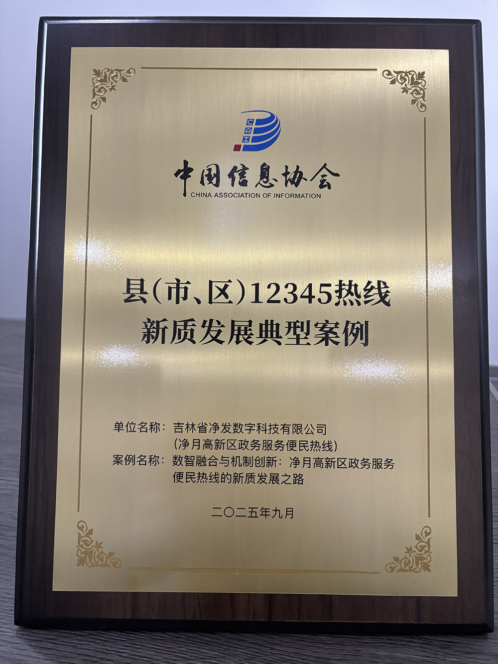 luck18新利·(中国体育)官方网站