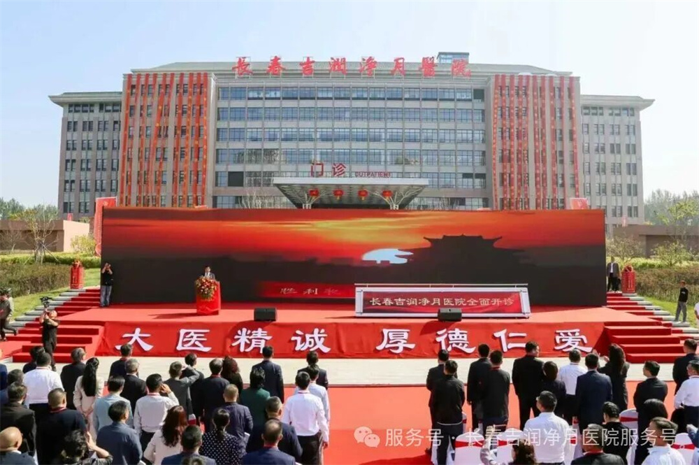 luck18新利·(中国体育)官方网站