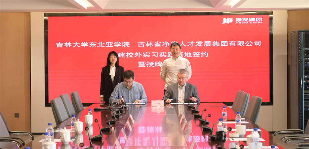 luck18新利·(中国体育)官方网站